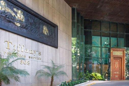 Ipanema Tiffany'S 2 Suites. Novo Rio de Janeiro Eksteriør bilde